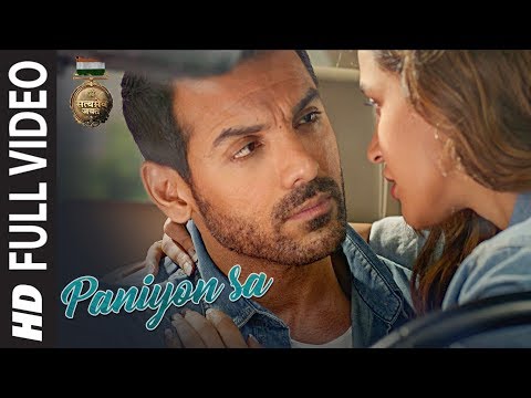 Paniyon Sa Song Lyrics in Hindi | पानीियो सा हिन्दी लिरिक्स
