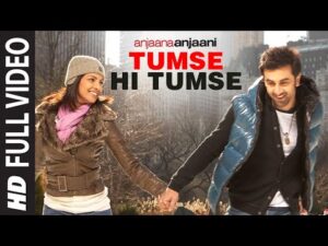 Tumse Hi Tumse Lyrics in Hindi | तुमसे ही तुमसे लिरिक्स