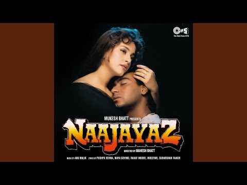 Ek Kadam Tera Ek Kadam Mera Lyrics in Hindi | एक कदम तेरा एक कदम मेरा लिरिक्स