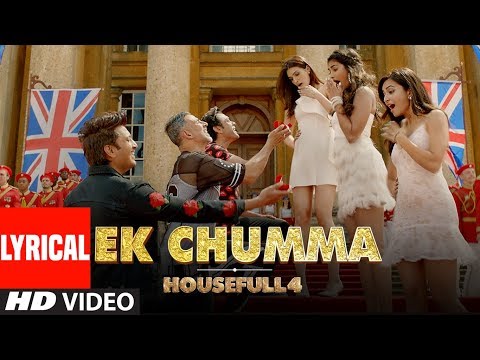 Ek Chumma Song Lyrics | एक चुम्मा लिरिक्स