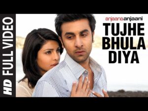 Tujhe Bhula Diya Lyrics in Hindi | तुझे भुला दिया लिरिक्स