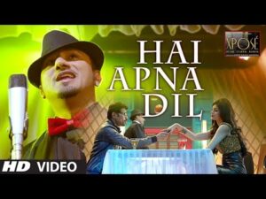 Hai apna dil toh Awara Lyrics in Hindi | है अपना दिल तो आवारा लिरिक्स