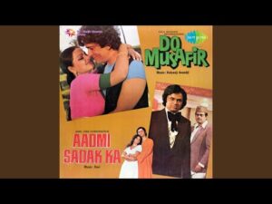 Aadmi Sadak Ka Title Track Lyrics | आदमी सड़क का लिरिक्स
