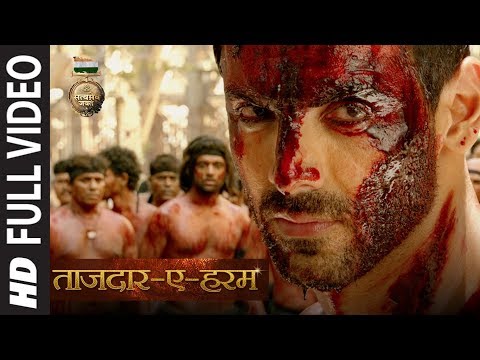 Tartar e Haram Lyrics in Hindi | ताजदार ए हराम लिरिक्स