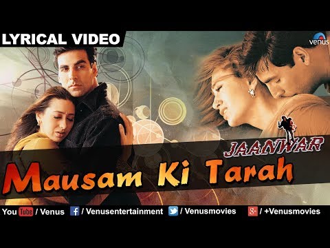 Mausam Ki Tarah Lyrics in Hiindi | मौसम की तराह लिरिक्स