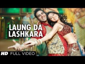 Laungda Lashkara Lyrics in Hindi | लौंगड़ा लष्करा लिरिक्स 