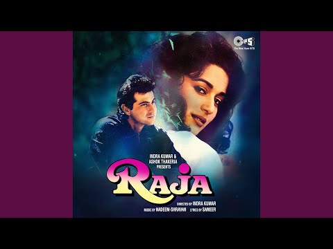 Aankh Milate Darr Lagta Lyrics in Hindi | आंख मिलाते डर लगत लिरिक्स