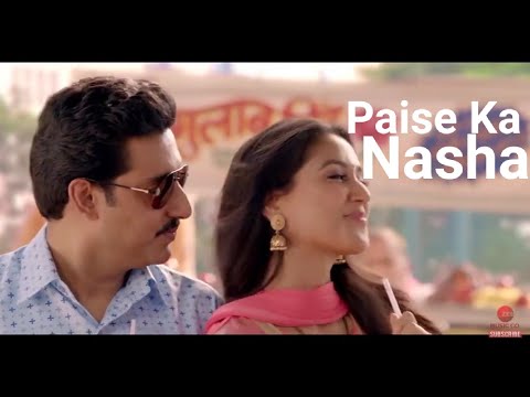 Paise Ka Nasha Lyrics in Hindi | पैसे का नशा लिरिक्स