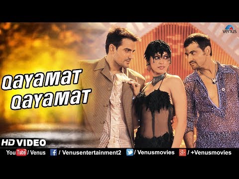 Qayamat Qayamat Title Track Lyrics | क़यामत क़यामत टाइटल ट्रैक लिरिक्स
