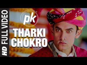 Tharki Chokro Lyrics in Hindi | ठरकी छोकरो हिन्दी लिरिक्स