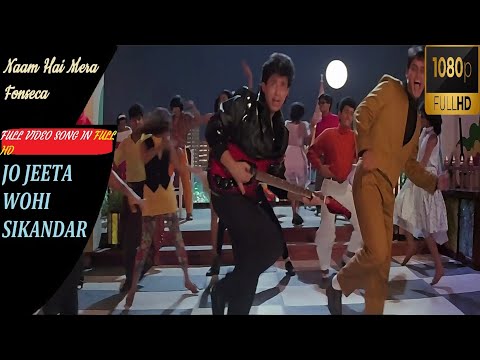 Naam Hain Mera Fonseca Lyrics in Hindi | नाम है मेरा फोन्सेका लिरिक्स