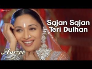 Sajan Sajan Teri Dulhan Lyrics | साजन साजन तेरी दुल्हन