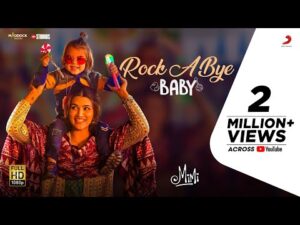 Rock a Bye Baby Song Lyrics | रॉक ए बाय बेबी लिरिक्स
