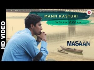 Mann Kasturi Lyrics in Hindi | मान कस्तूरी लिरिक्स