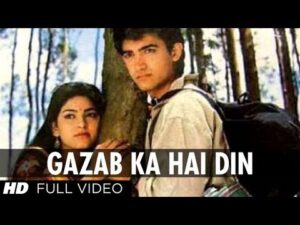 Gajab Ka Hain Din Lyrics in Hindi | गजब का है दिन लिरिक्स