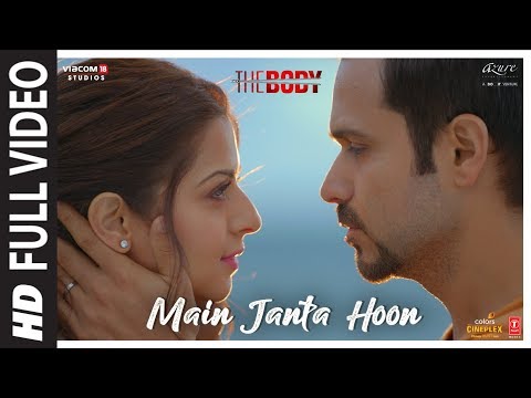 Main Janta Hoon Lyrics | मैं जनता हूं लिरिक्स - The Body