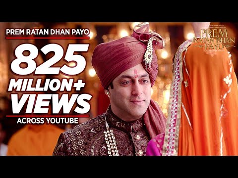Prem Ratan Dhan Payo Title Song Lyrics | प्रेम रतन धन पायो टाइटल गीत लिरिक्स