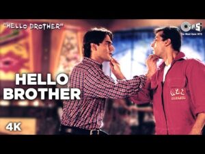 Hello Brother Title Track Song Lyrics | हेलो बरोथेर लिरिक्स