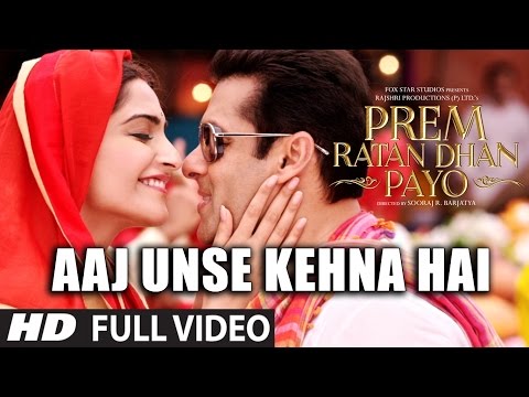 Aaj Unse Kehna Hai Humein Lyrics | आज उनसे कहना है हम लिरिक्स
