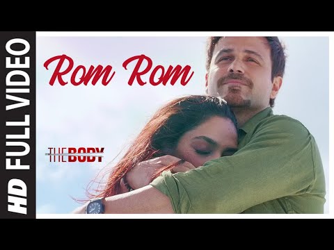 Rom Rom Tere Ishq Mein Dooba Lyrics | रोम रोम तेरे इश्क में डूबा लिरिक्स