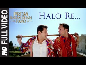 Halo Re Hindi Song Lyrics | हालो रे लिरिक्स