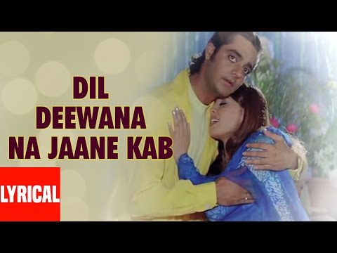 Dil Deewana Song Lyrics in Hindi | दिल दीवाना लिरिक्स - Daag: The Fire