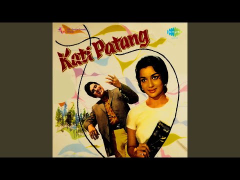 Mera Naam Hai Shabnam Lyrics in Hindi | मेरा नाम है शबनम लिरिक्स