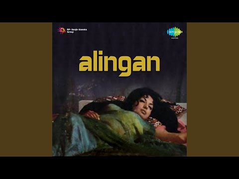 Is Tarah Jao Nahi Lyrics in Hindi | क्या तराह जाओ नहीं लिरिक्स