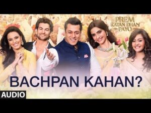 Bachpan Kahan Lyrics In Hindi | बचपन कहानी लिरिक्स
