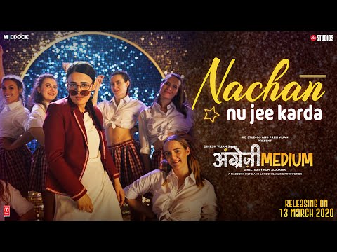 Nachan Nu Jee Karda Song Lyrics | नाचन नु जी करदा लिरिक्स