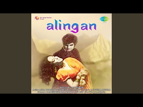 Pyaas Thi Phir Bhi Lyrics in Hindi | प्यास थी फिर भी हिन्दी लिरिक्स