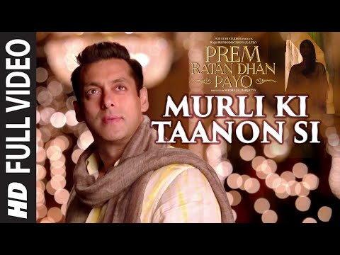 Murli Ki Taano Si Song Lyrics | मुरली की तनों सी लिरिक्स