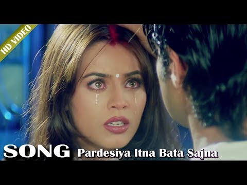 Pardesiya Itna Bata Sajna Lyrics | परदेसिया इतना बता सजन लिरिक्स