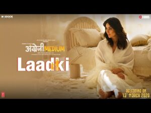 Laadki Song Lyrics in Hindi | लड़की लिरिक्स