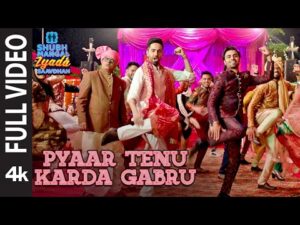 Pyar Tenu Karda Gabru Lyrics in Hindi | प्यार तेनु करदा गबरू लिरिक्स