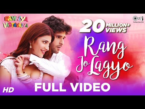 Rang Jo Lagyo Lyrics | रंग जो लाग्यो लिरिक्स