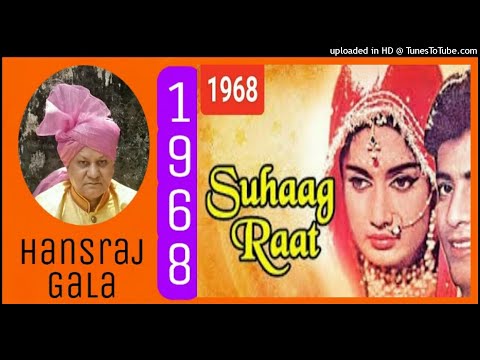 Mere Dil Se Dil Ko Jod Do Lyrics | मेरे दिल से दिल को जोड़ दो लिरिक्स