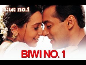 Biwi No 1 Title Track Lyrics in Hindi | बीवी नं. 1 टाइटल लिरिक्स
