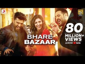 Bhare Bazaar Song Lyrics | भरे बाजार लिरिक्स