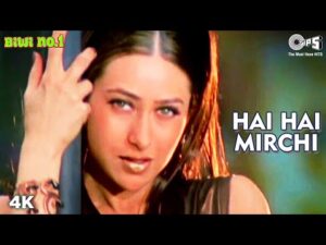 Hai Hai Mirchi Lyrics in Hindi | है है मिर्ची लिरिक्स