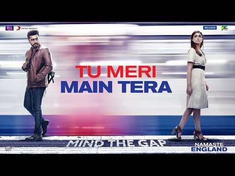 Tu Meri Main Tera Song Lyrics | तू मेरी मैं तेरा लिरिक्स