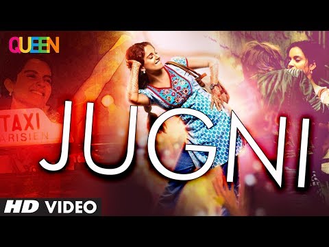 Jugni hey udi hey Lyrics in Hindi | जुगनी हे उड़ी हे लिरिक्स