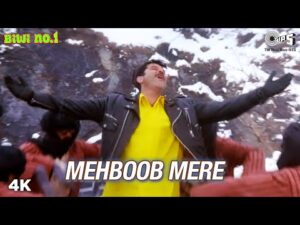Mehboob Mere Song Lyrics in Hindi | महबूब मेरे हिन्दी लिरिक्स 