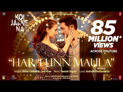 Har Funn Maula Lyrics in Hindi | हर फन मौला हिन्दी लिरिक्स