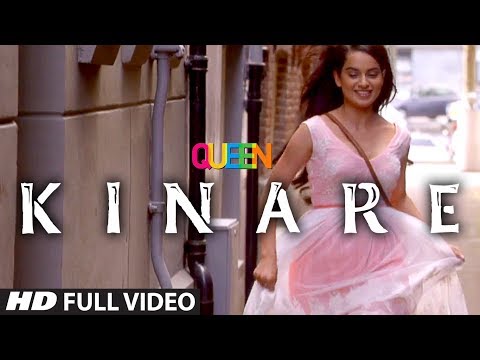 Kinare kinare Song Lyrics | किनारे किनारे लिरिक्स