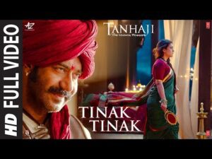 Tinak Tinak Song Lyrics | तिनक तिनक लिरिक्स