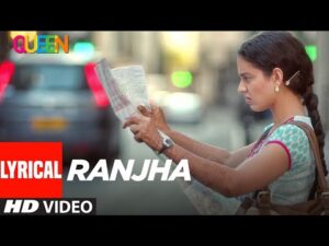 Ho ranjha mera ranjha Song Lyrics | हो रांझा मेरा रांझा लिरिक्स