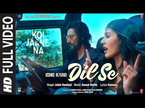 Ishq Karo Dil Se Lyrics in Hindi | इश्क करो दिल से लिरिक्स