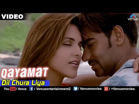 Dil Chura Liya Song Lyrics | दिल चुरा लिया लिरिक्स