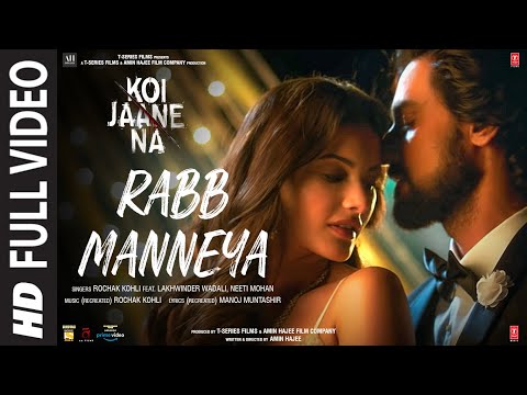 Tu Mane Ya Na Mane Rabb Manneya Lyrics | तू माने या ना माने रब्ब मन्नेया लिरिक्स